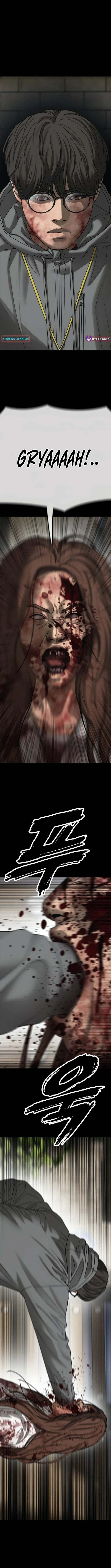 Read The End Has Come chapter 52 image 5 on Lezhin