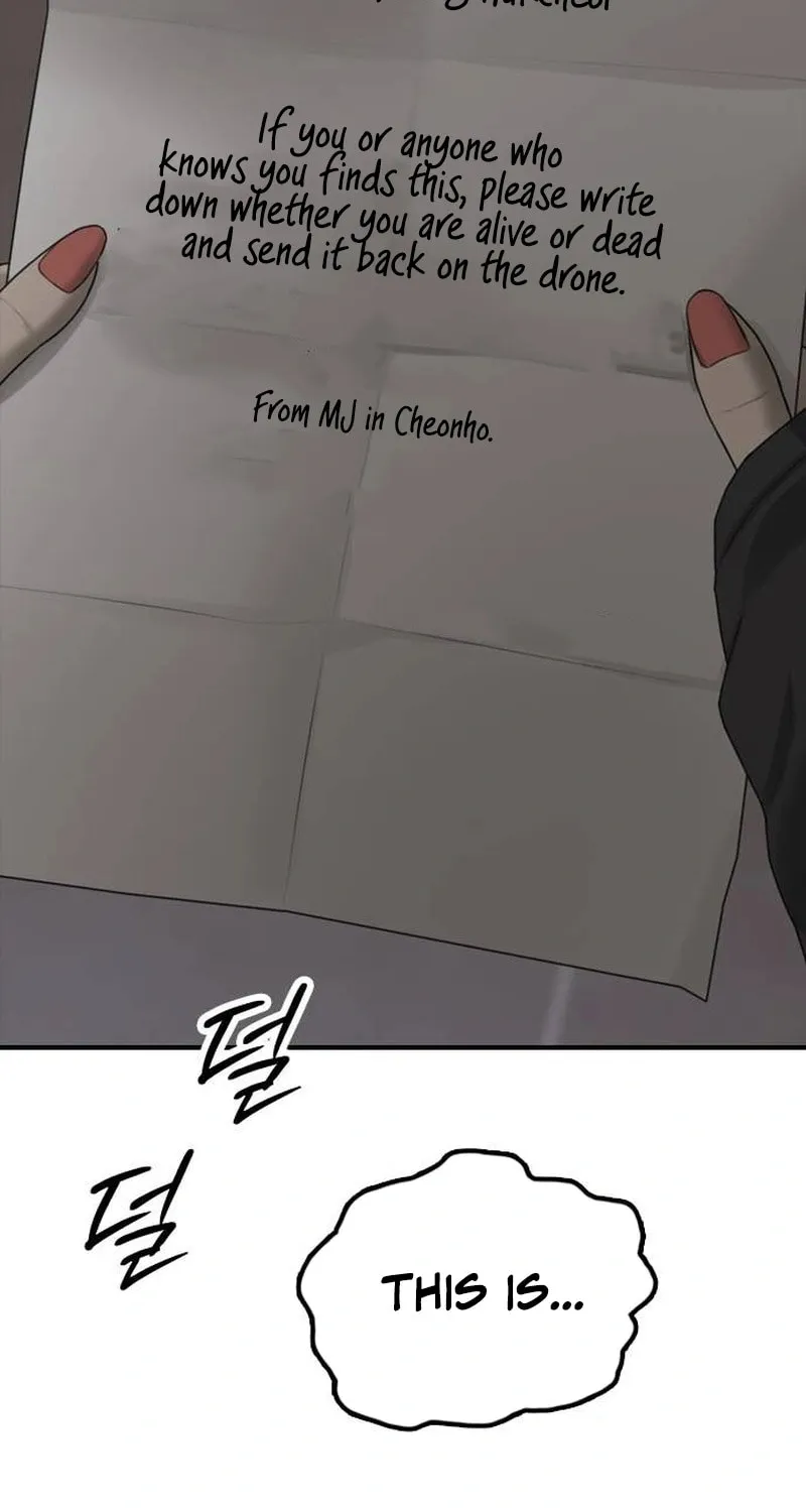 Read The End Has Come chapter 57 image 100 on Lezhin