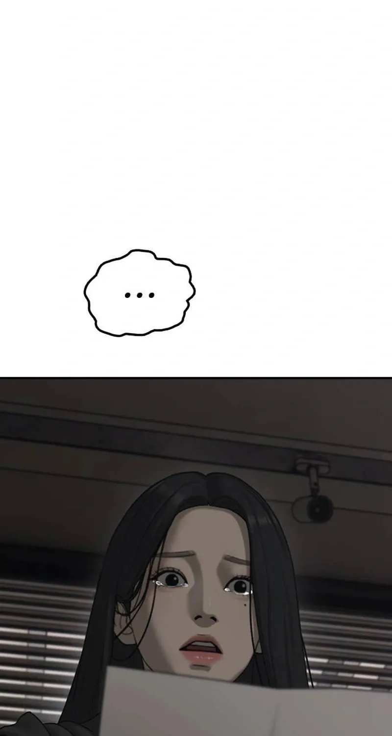 Read The End Has Come chapter 57 image 101 on Lezhin