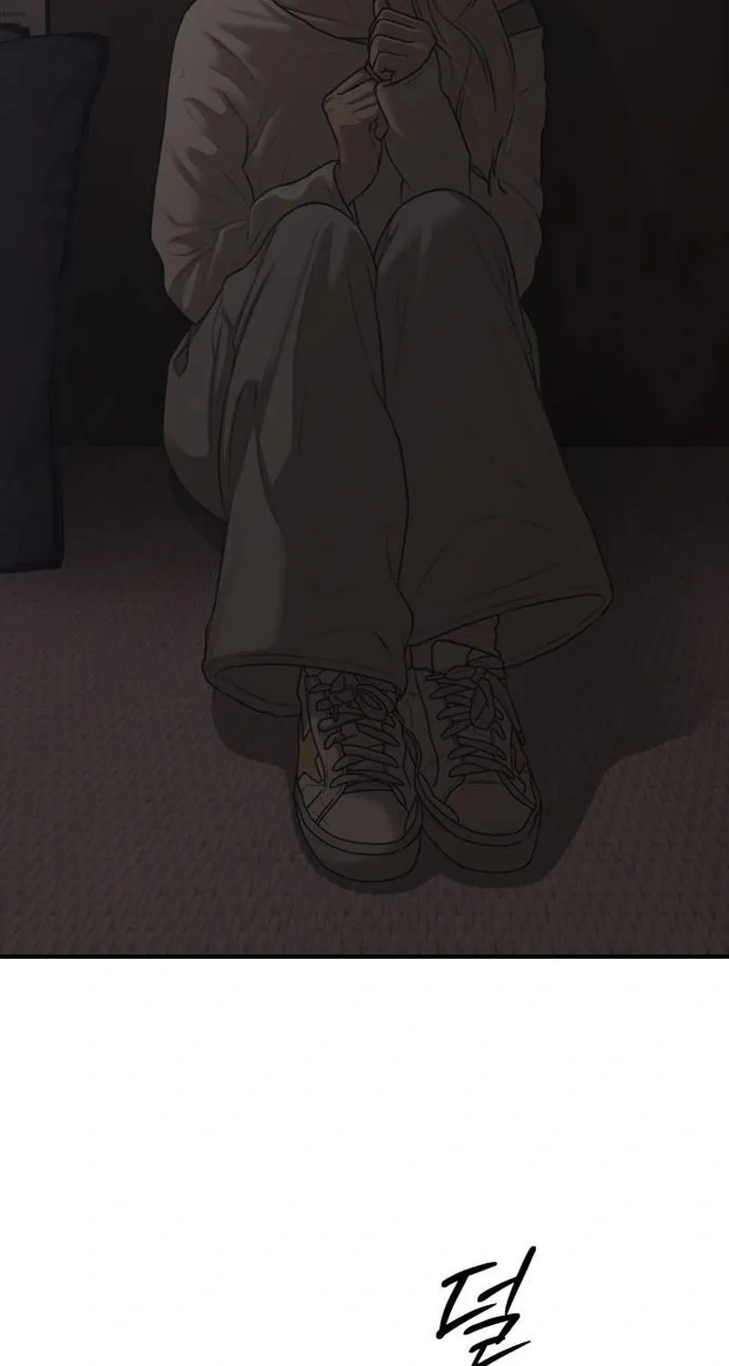 Read The End Has Come chapter 57 image 109 on Lezhin