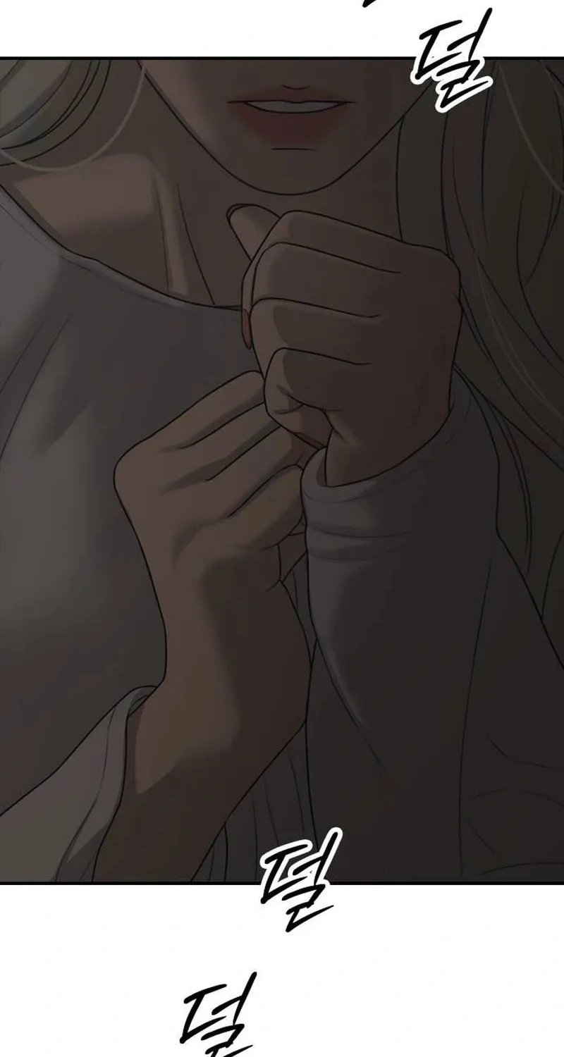 Read The End Has Come chapter 57 image 110 on Lezhin