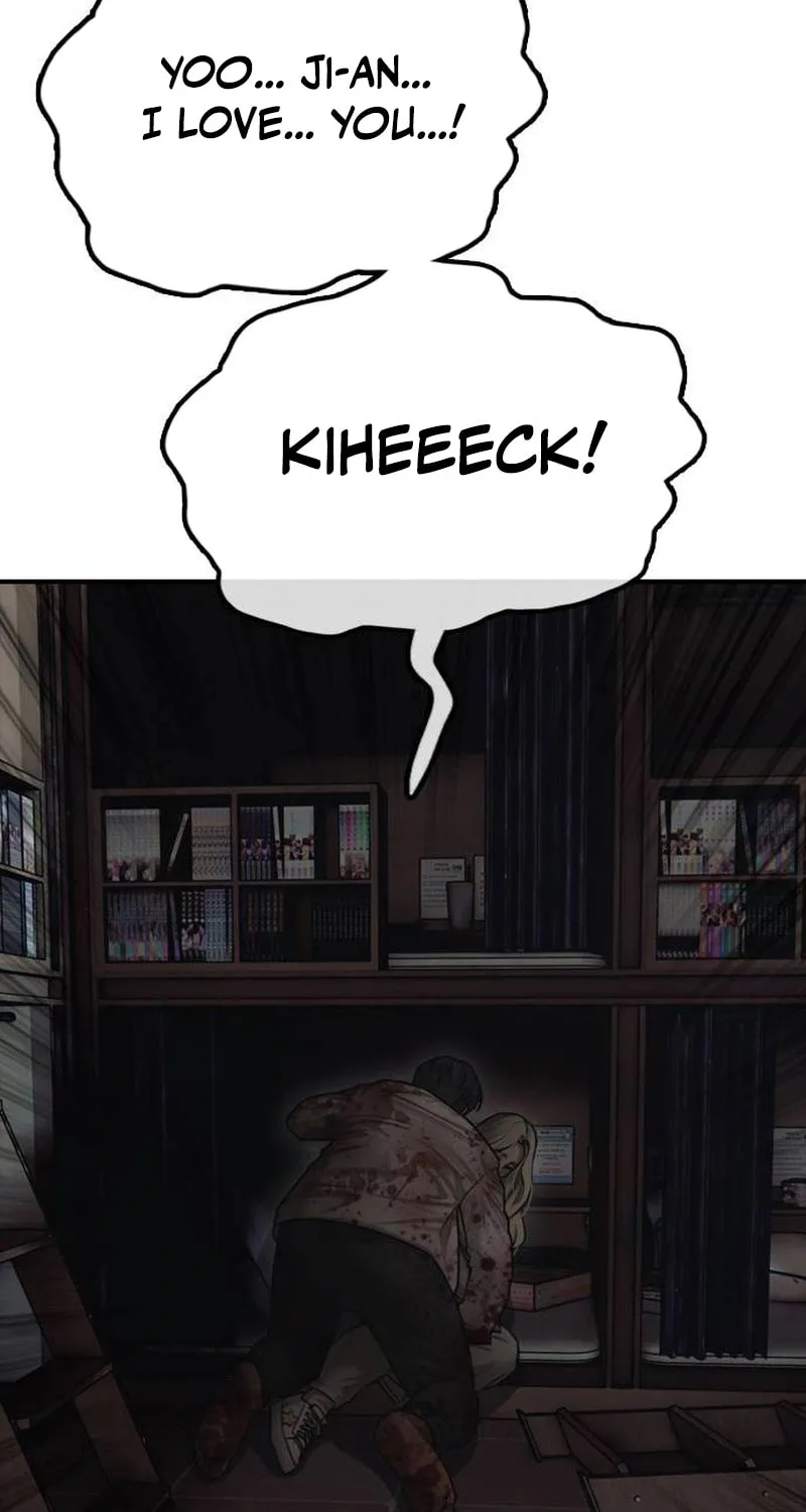 Read The End Has Come chapter 57 image 117 on Lezhin