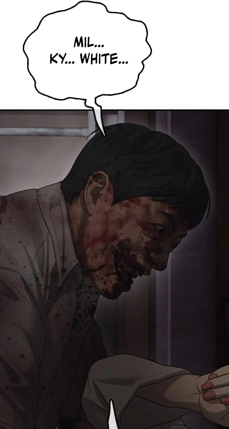 Read The End Has Come chapter 57 image 119 on Lezhin