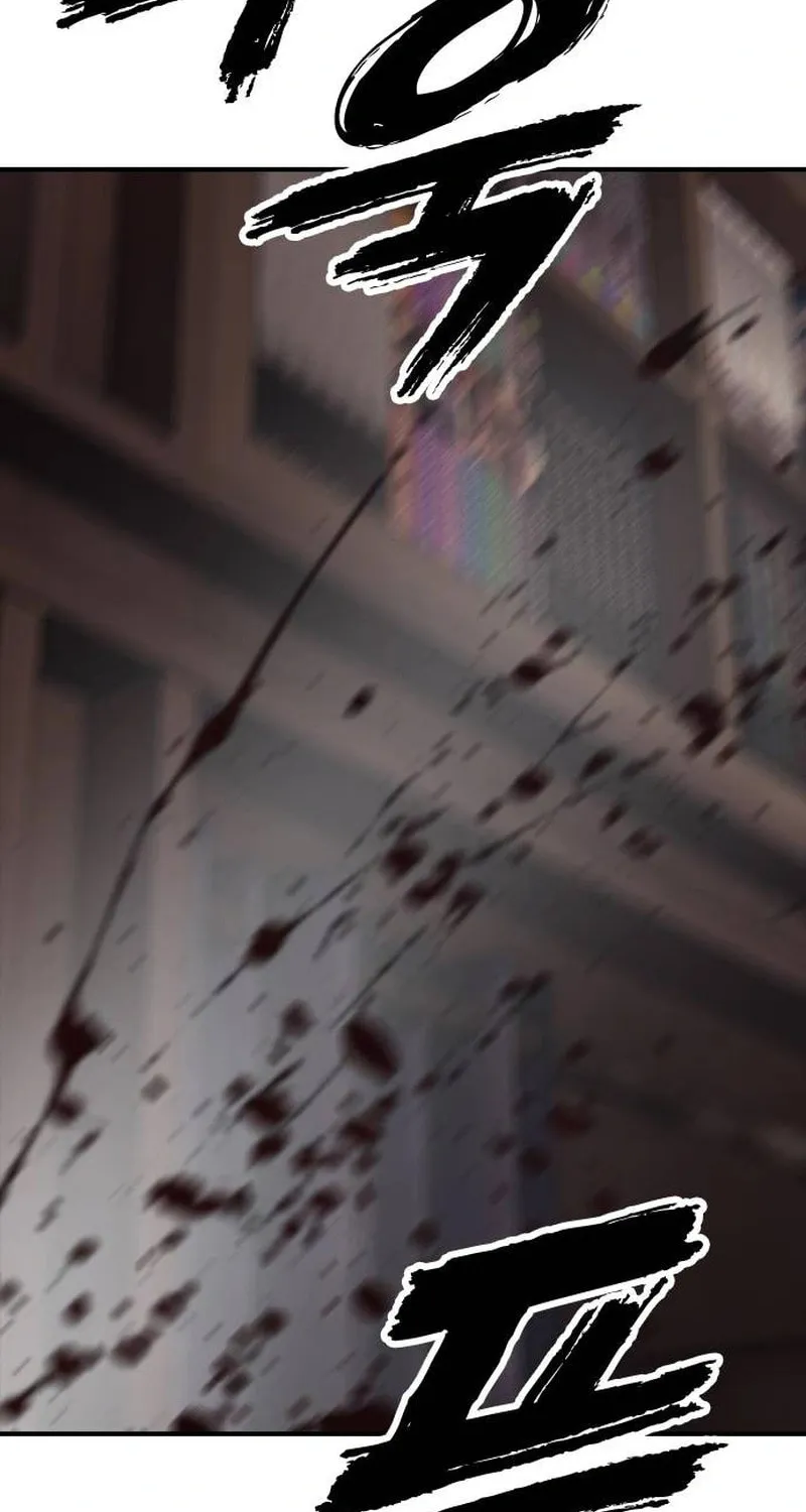 Read The End Has Come chapter 57 image 124 on Lezhin