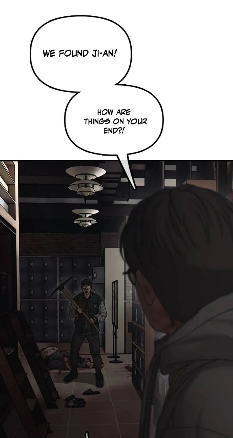 Read The End Has Come chapter 57 image 127 on Lezhin