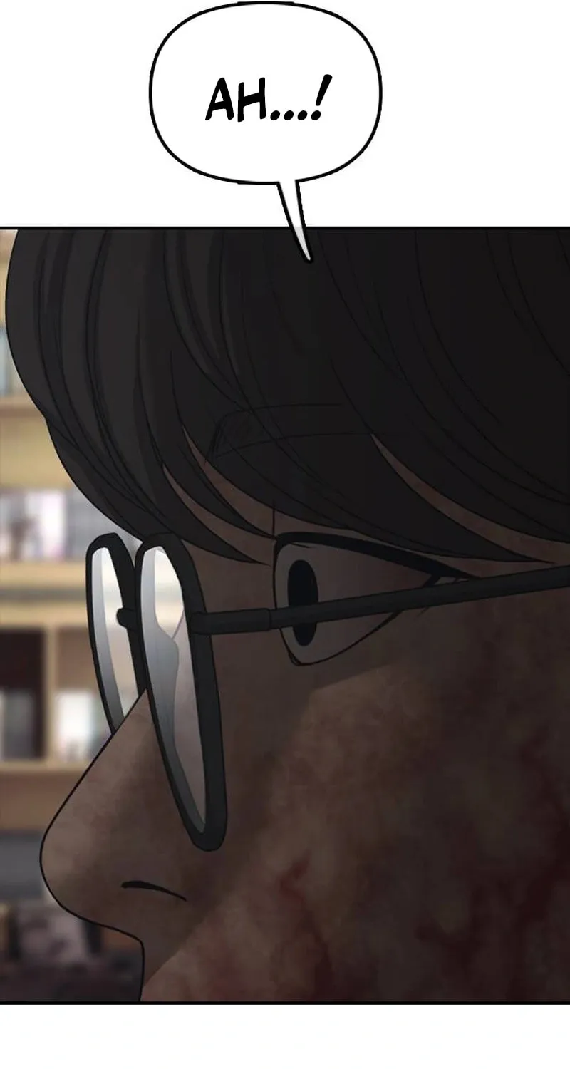 Read The End Has Come chapter 57 image 129 on Lezhin