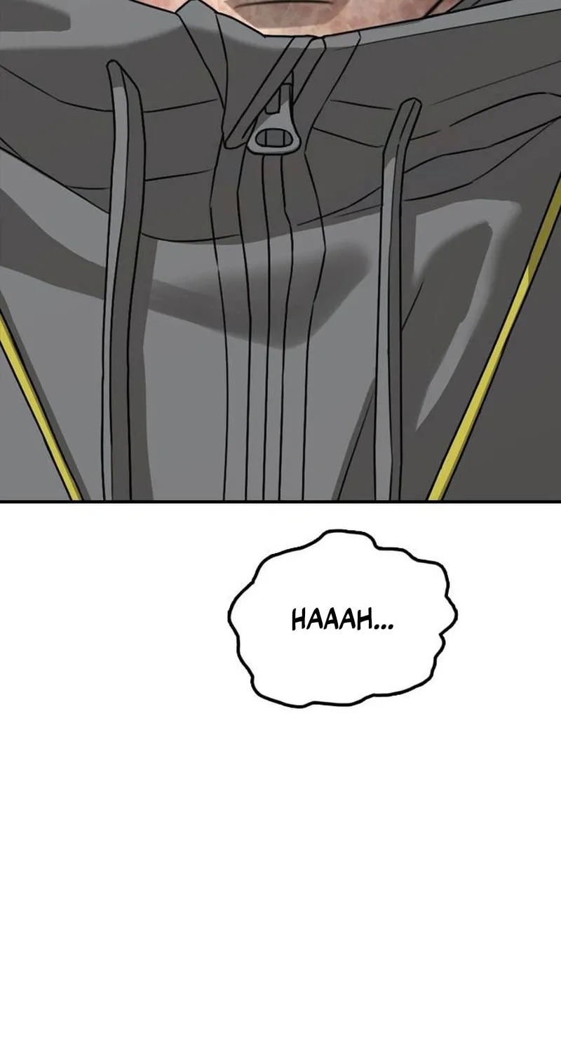 Read The End Has Come chapter 57 image 13 on Lezhin