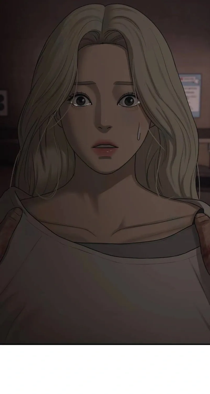 Read The End Has Come chapter 57 image 133 on Lezhin