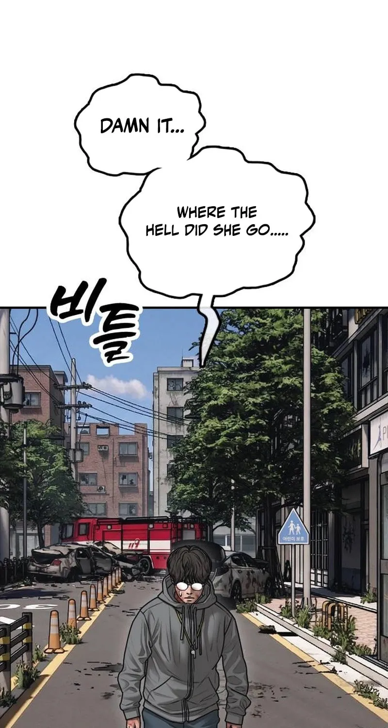 Read The End Has Come chapter 57 image 14 on Lezhin