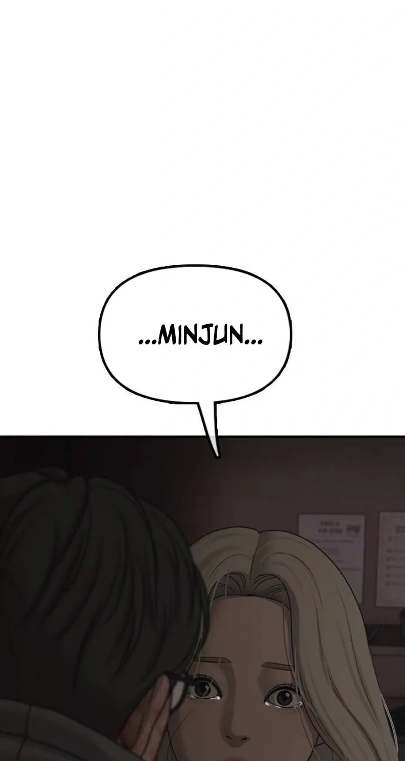 Read The End Has Come chapter 57 image 141 on Lezhin