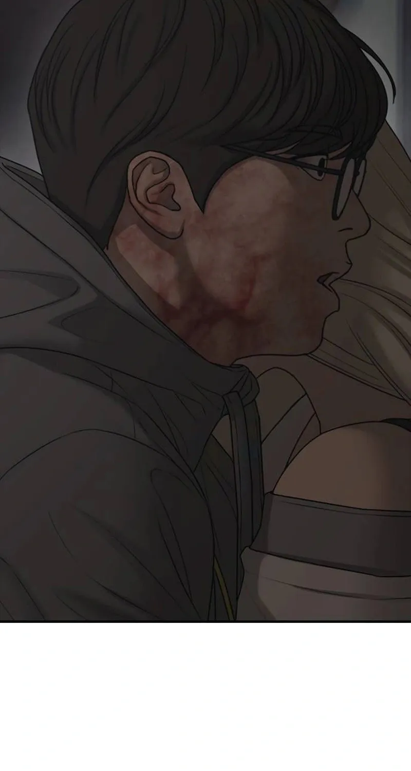 Read The End Has Come chapter 57 image 145 on Lezhin