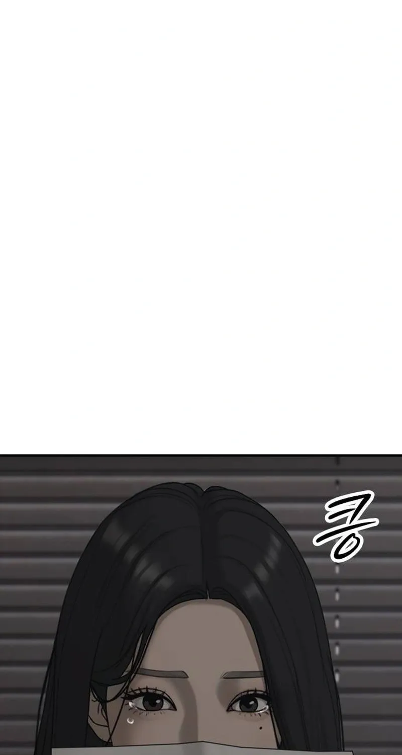 Read The End Has Come chapter 57 image 146 on Lezhin