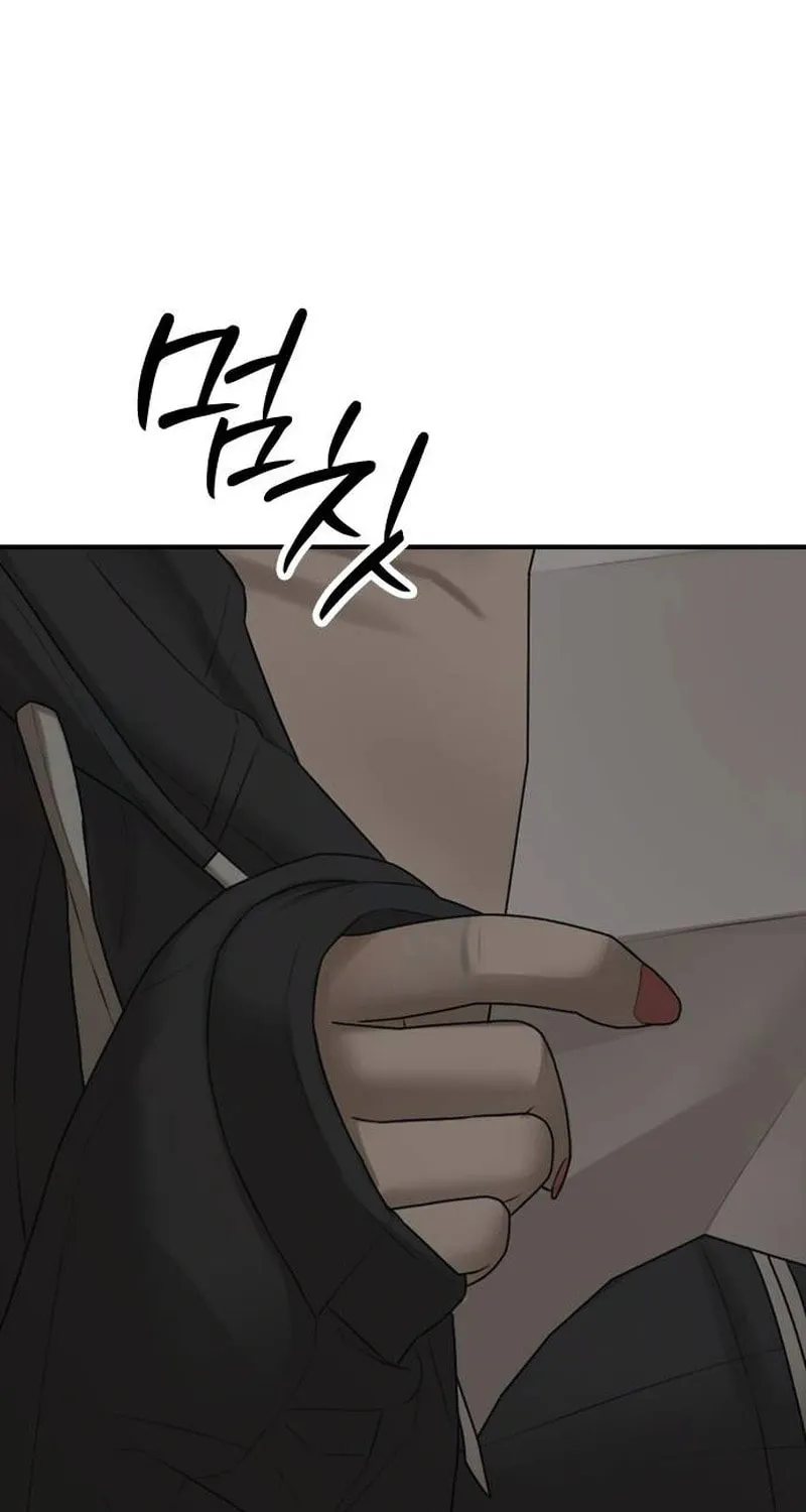 Read The End Has Come chapter 57 image 149 on Lezhin
