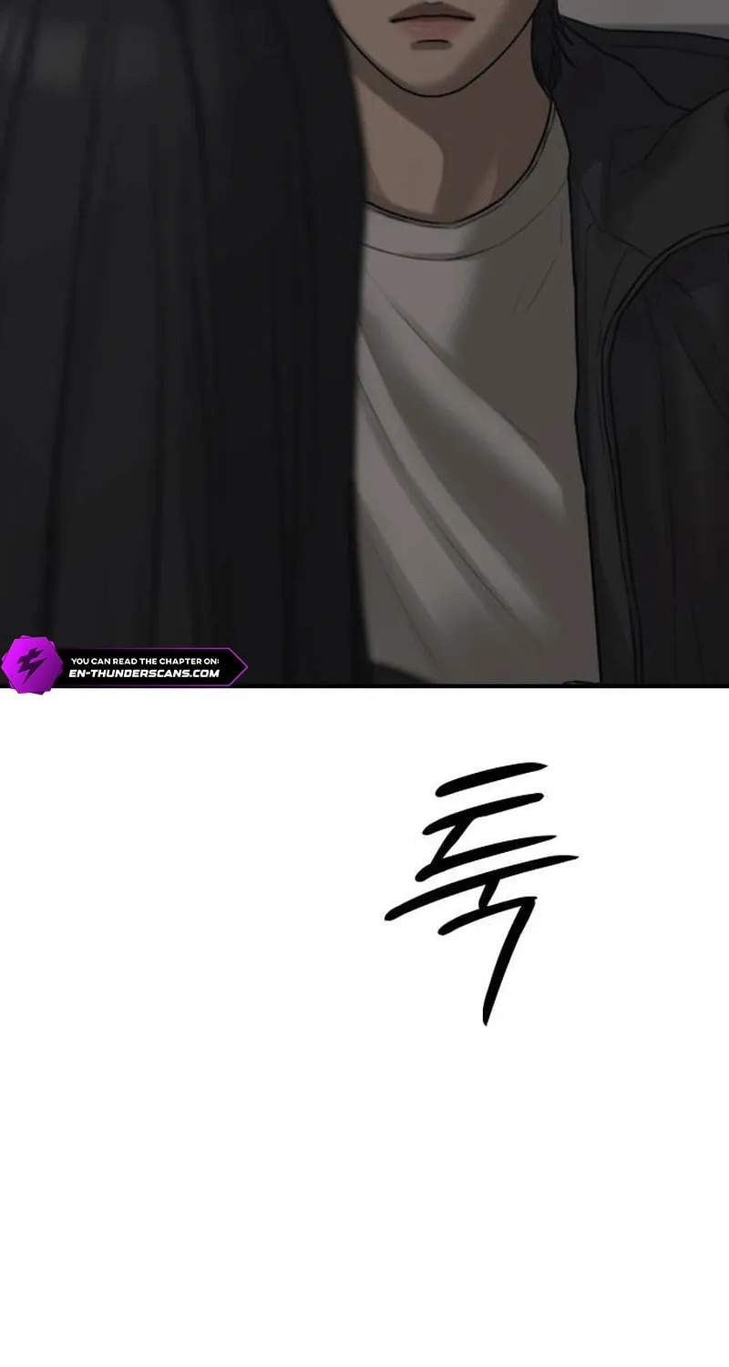 Read The End Has Come chapter 57 image 151 on Lezhin