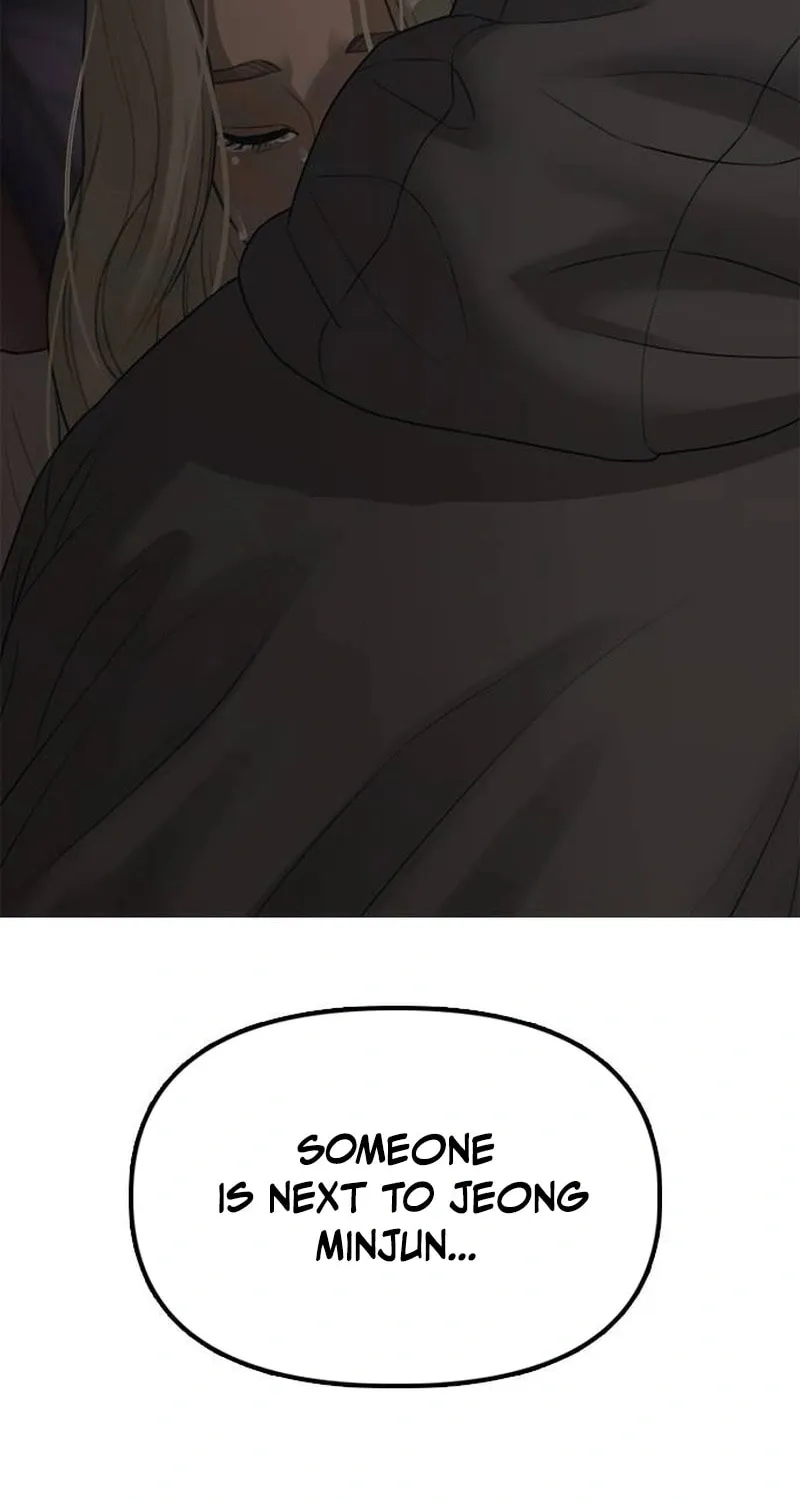 Read The End Has Come chapter 57 image 156 on Lezhin