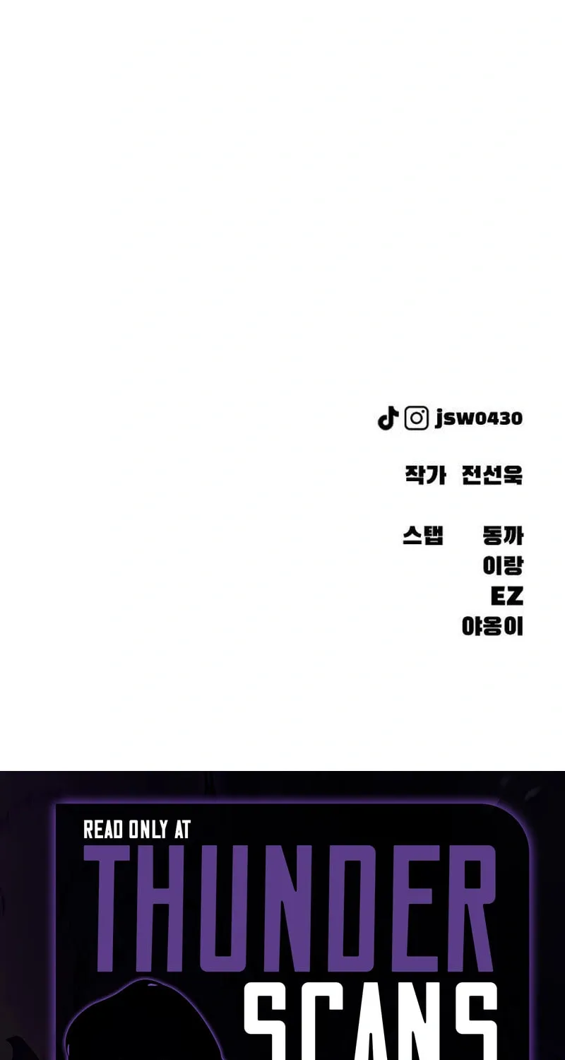Read The End Has Come chapter 57 image 157 on Lezhin