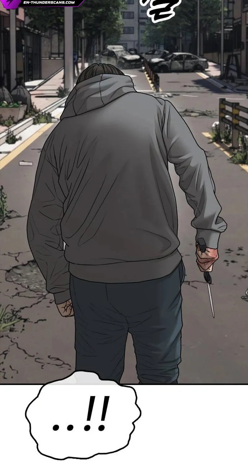 Read The End Has Come chapter 57 image 16 on Lezhin