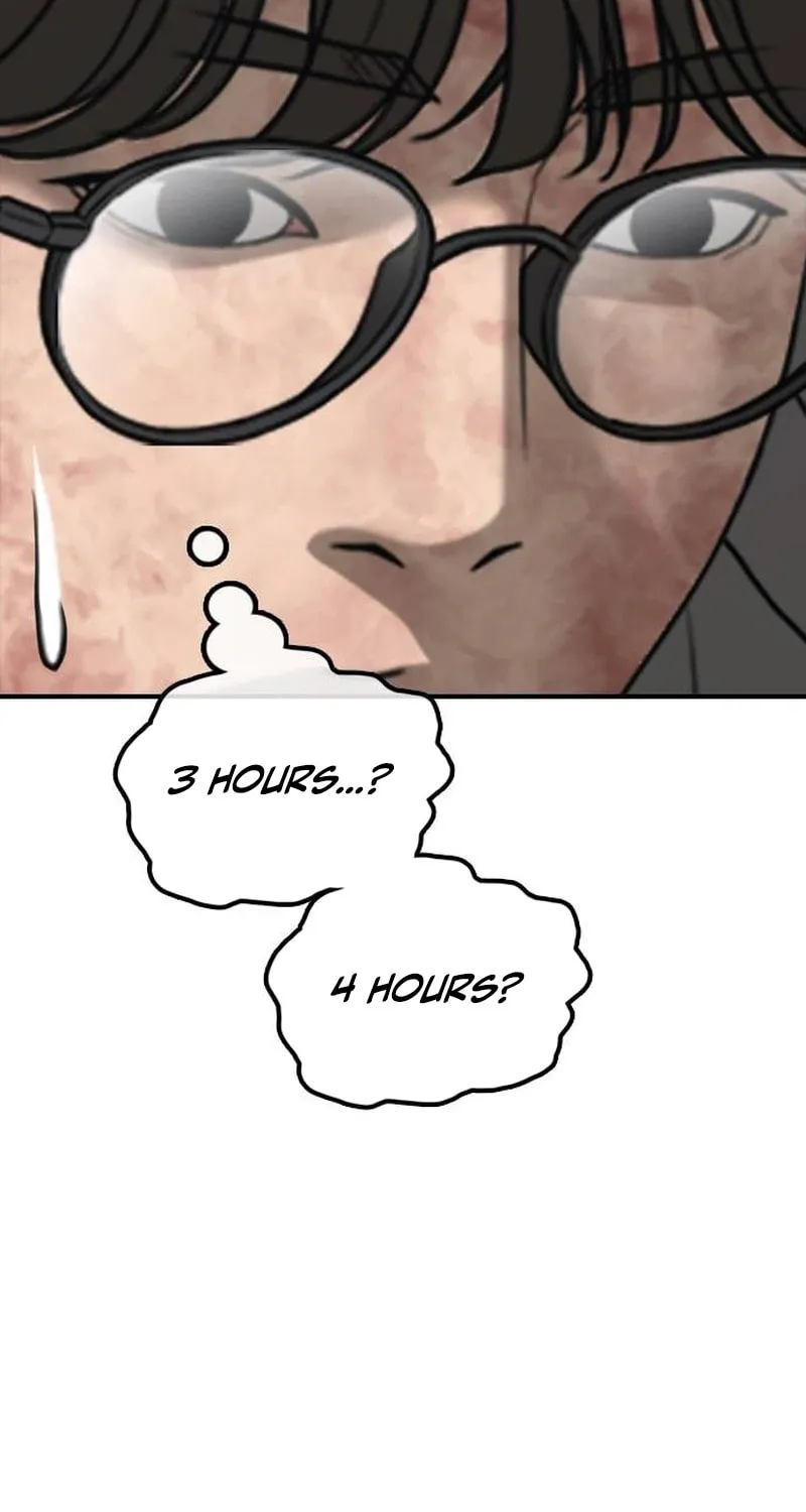 Read The End Has Come chapter 57 image 21 on Lezhin