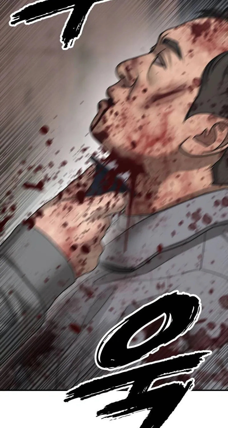 Read The End Has Come chapter 57 image 25 on Lezhin