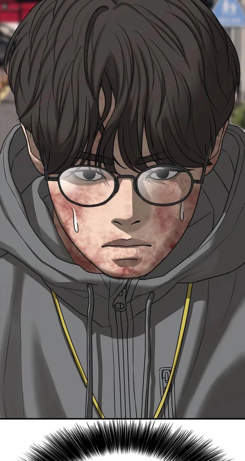 Read The End Has Come chapter 57 image 29 on Lezhin