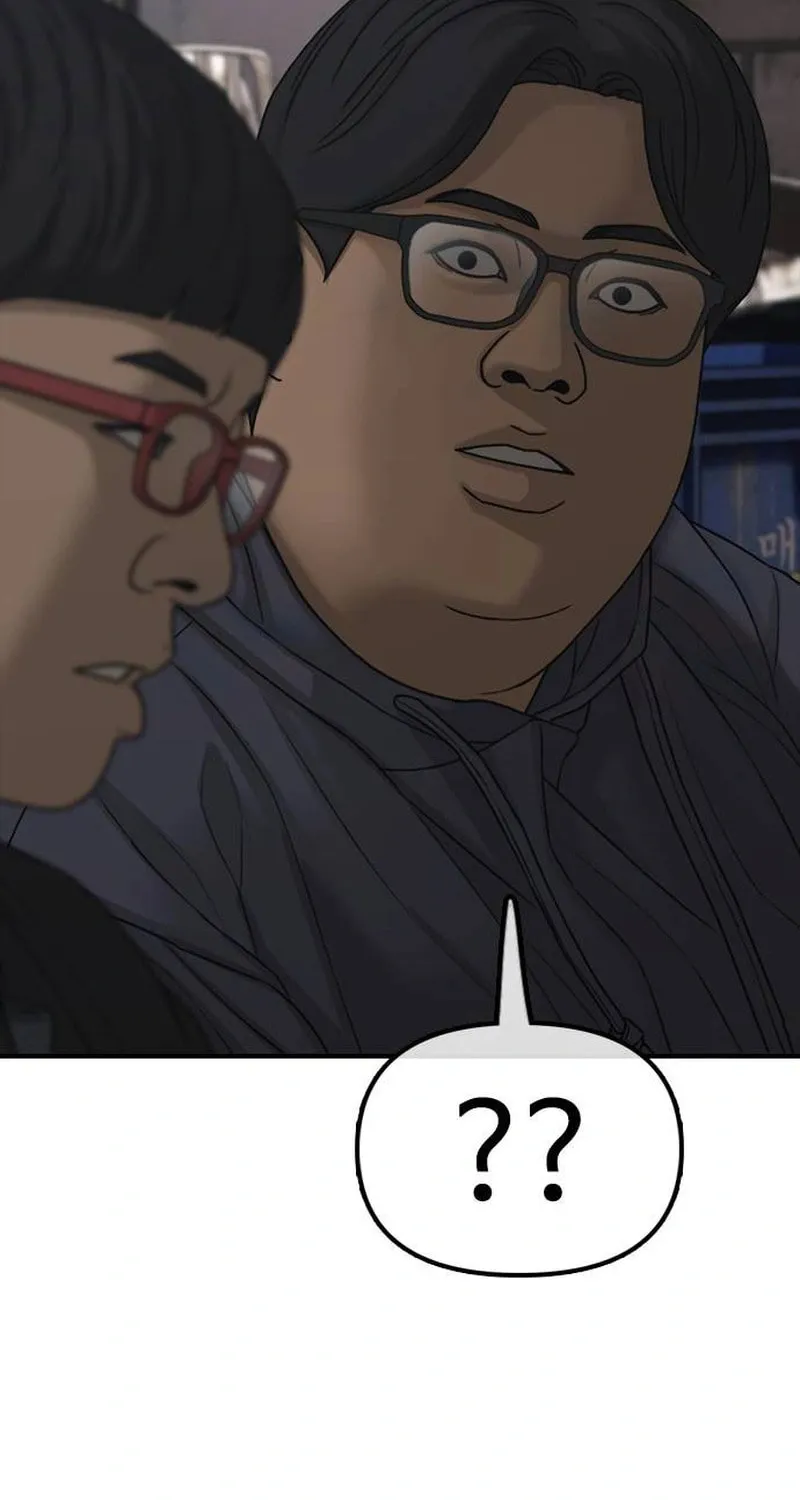 Read The End Has Come chapter 57 image 42 on Lezhin