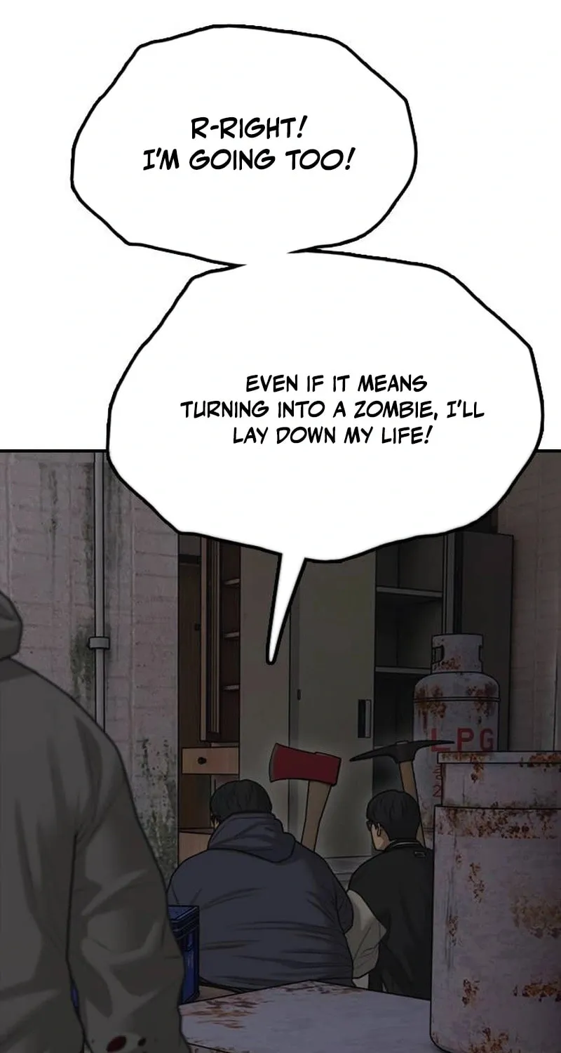Read The End Has Come chapter 57 image 47 on Lezhin