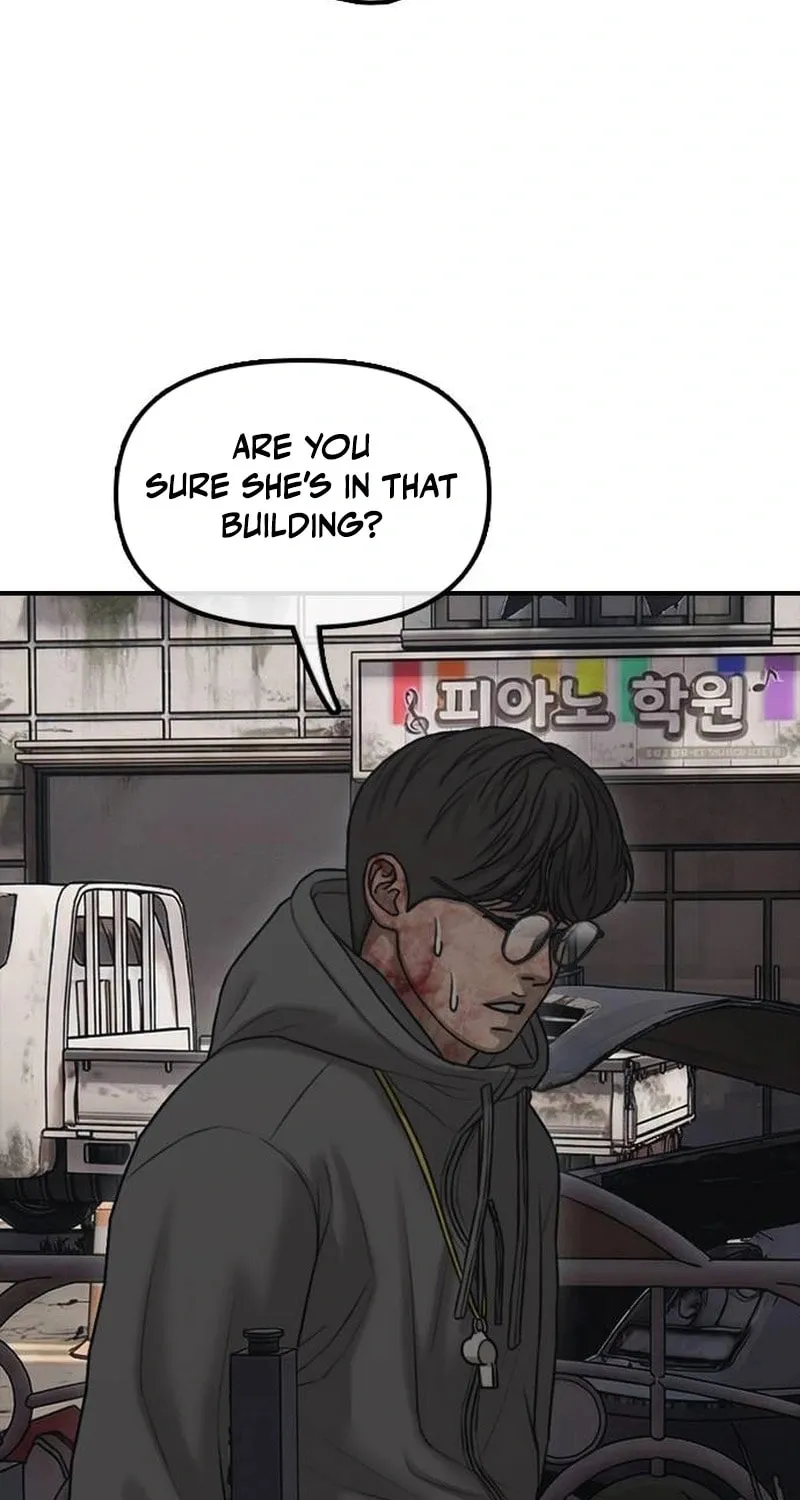 Read The End Has Come chapter 57 image 51 on Lezhin
