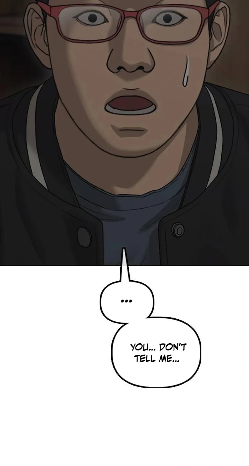 Read The End Has Come chapter 57 image 57 on Lezhin