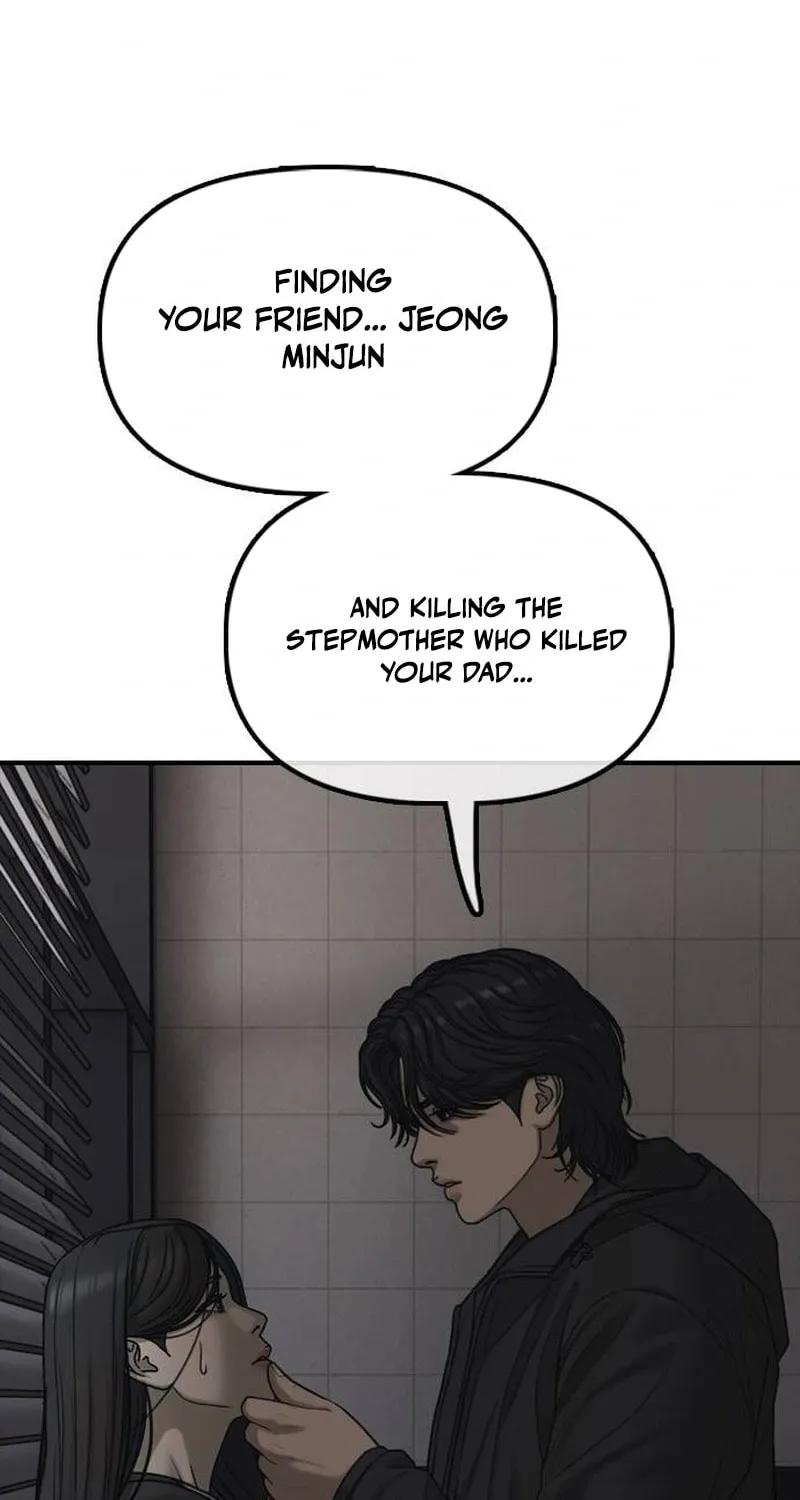 Read The End Has Come chapter 57 image 62 on Lezhin