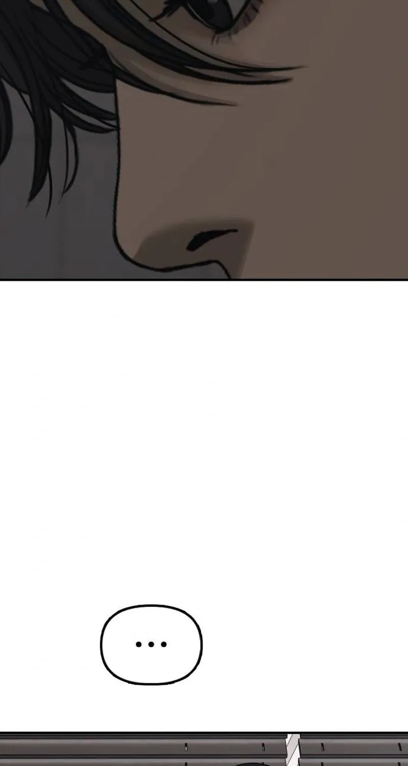 Read The End Has Come chapter 57 image 66 on Lezhin
