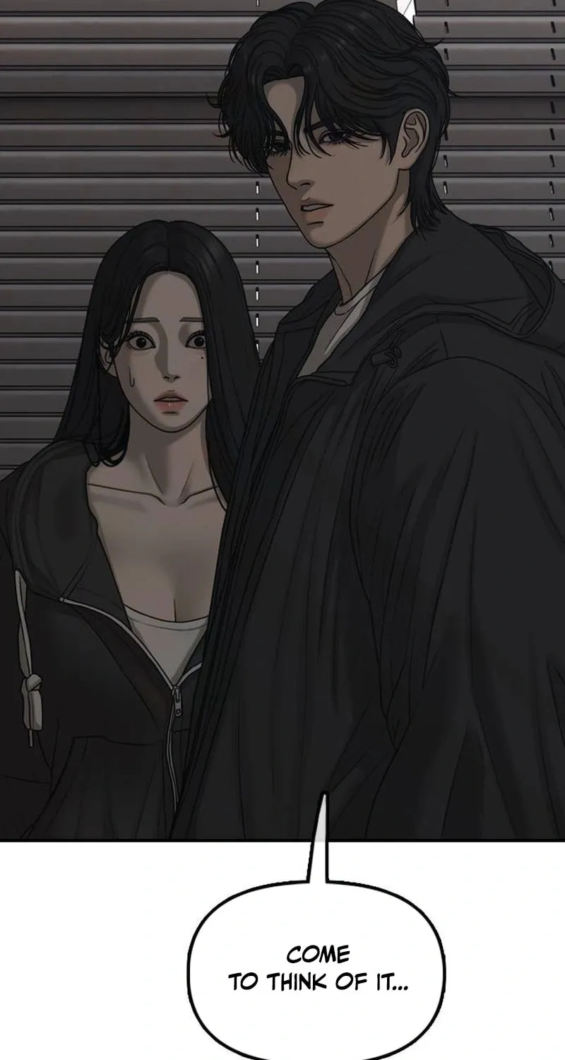 Read The End Has Come chapter 57 image 67 on Lezhin