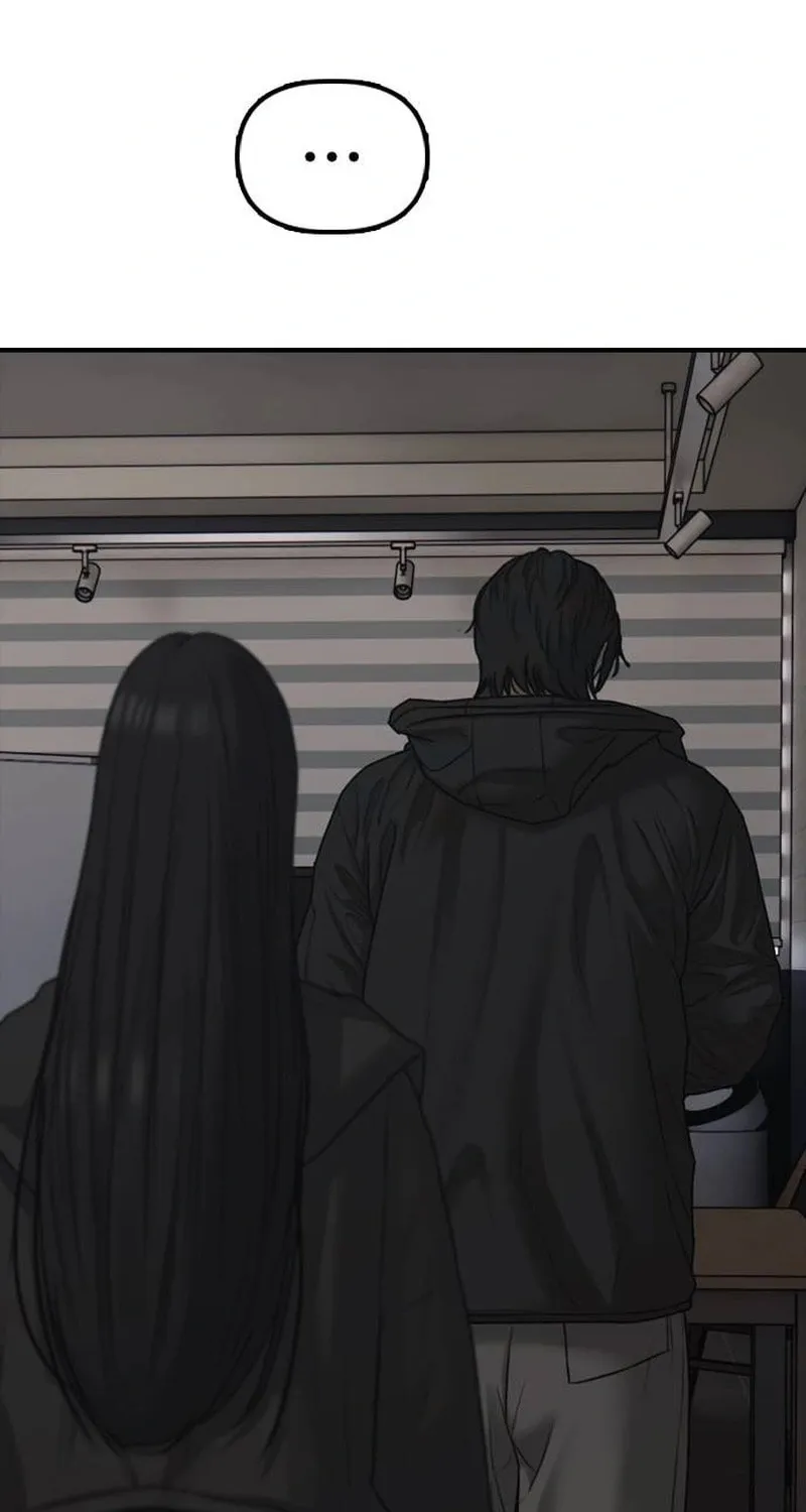 Read The End Has Come chapter 57 image 70 on Lezhin