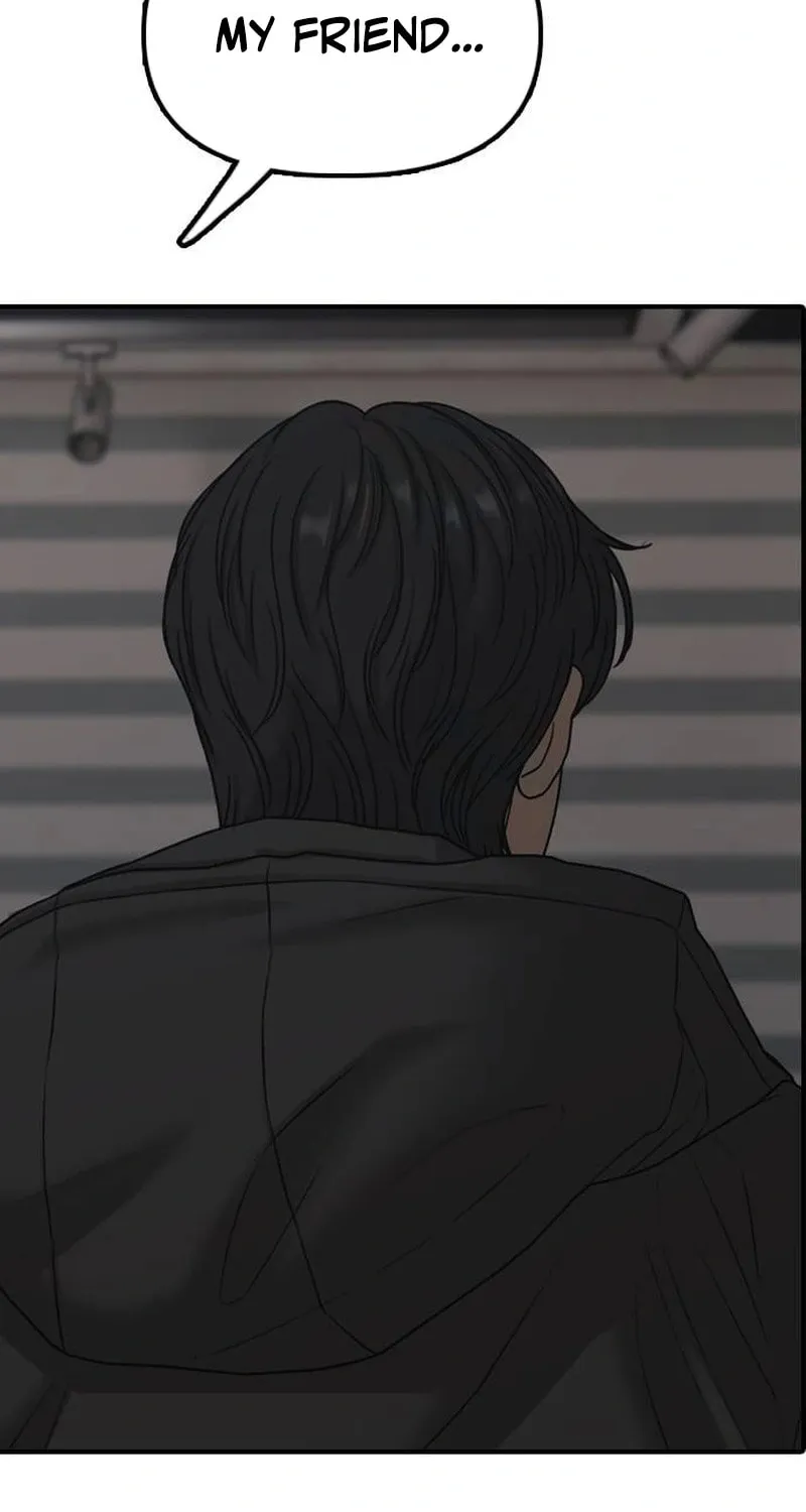 Read The End Has Come chapter 57 image 74 on Lezhin