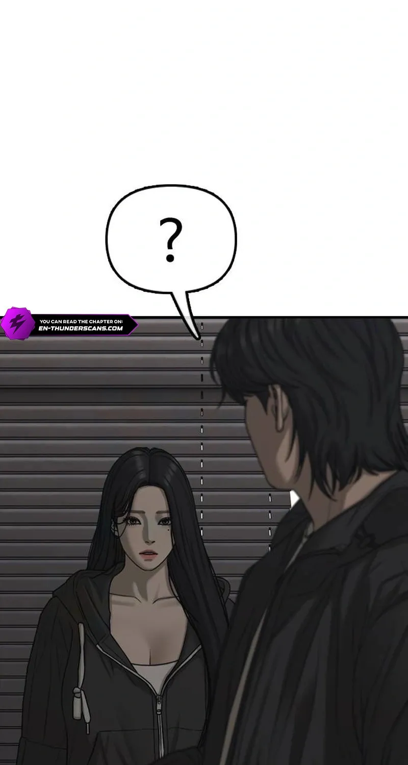 Read The End Has Come chapter 57 image 75 on Lezhin