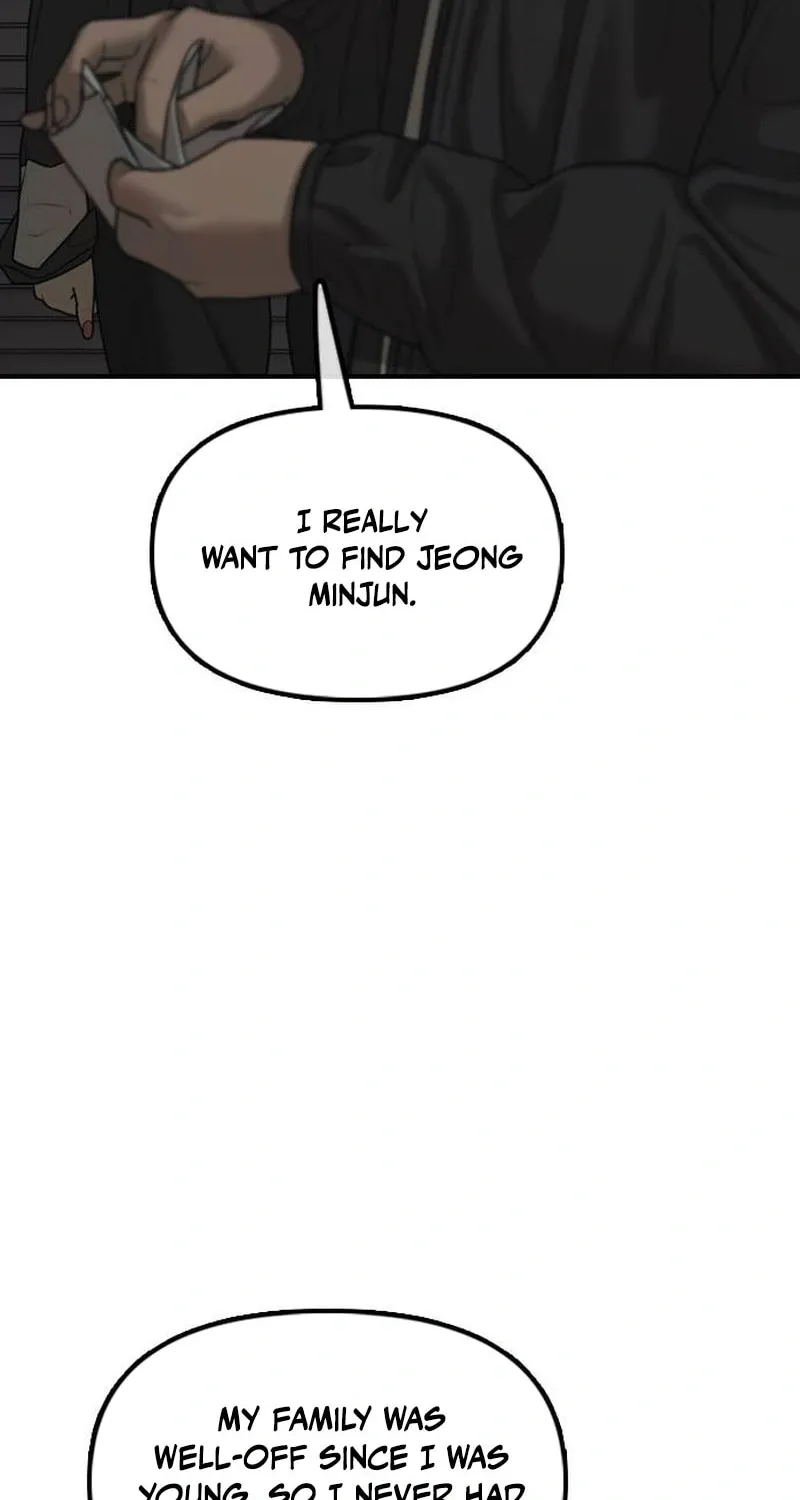 Read The End Has Come chapter 57 image 76 on Lezhin
