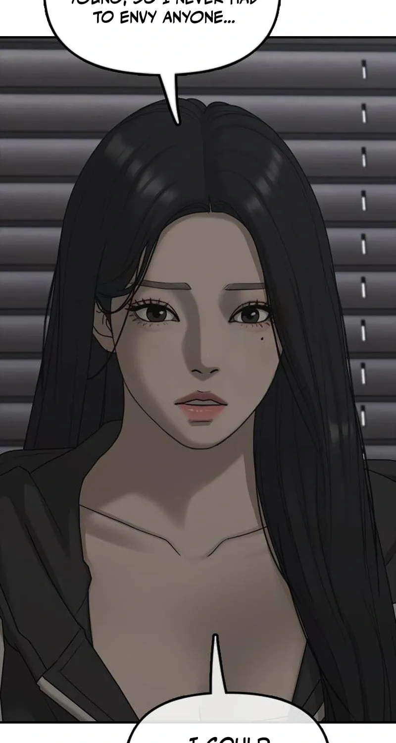 Read The End Has Come chapter 57 image 77 on Lezhin