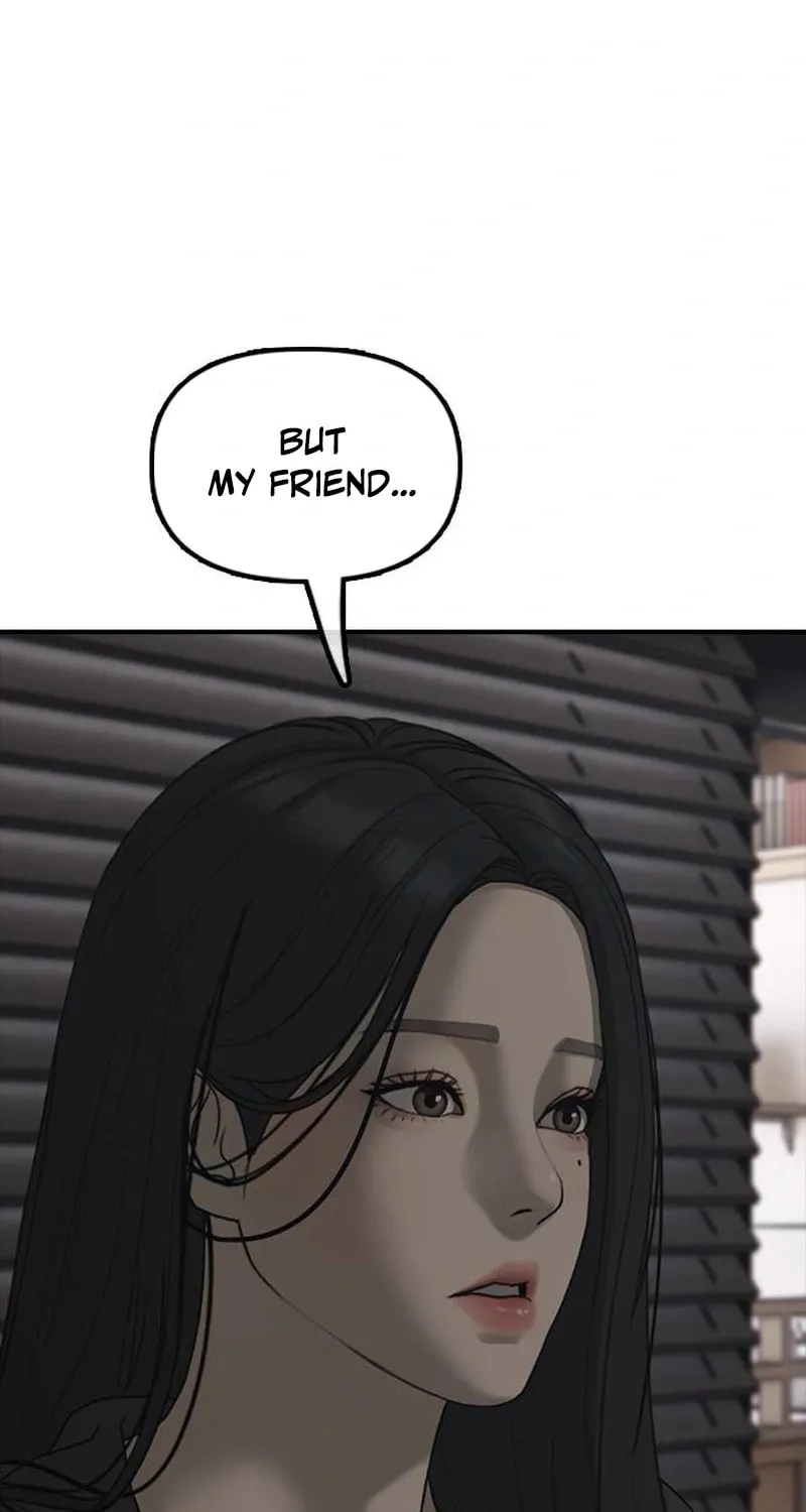 Read The End Has Come chapter 57 image 82 on Lezhin