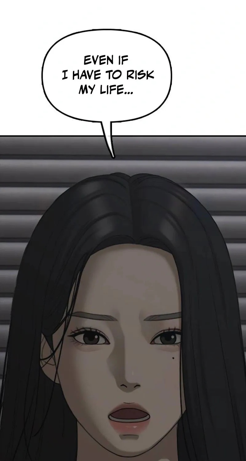 Read The End Has Come chapter 57 image 87 on Lezhin