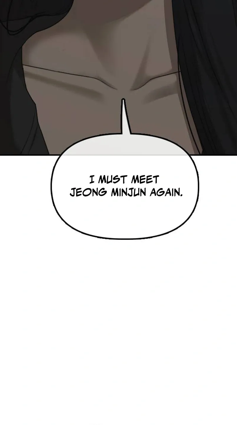 Read The End Has Come chapter 57 image 88 on Lezhin