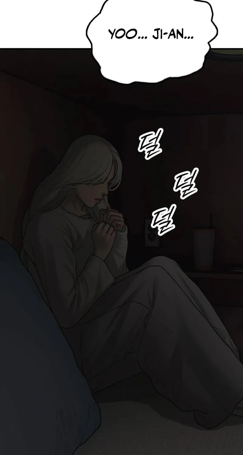 Read The End Has Come chapter 57 image 9 on Lezhin