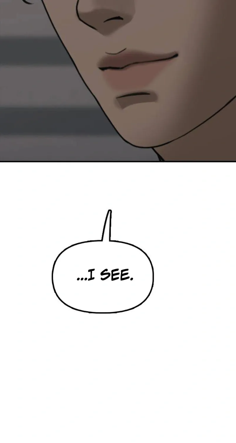 Read The End Has Come chapter 57 image 91 on Lezhin