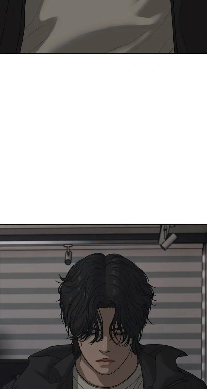 Read The End Has Come chapter 57 image 93 on Lezhin