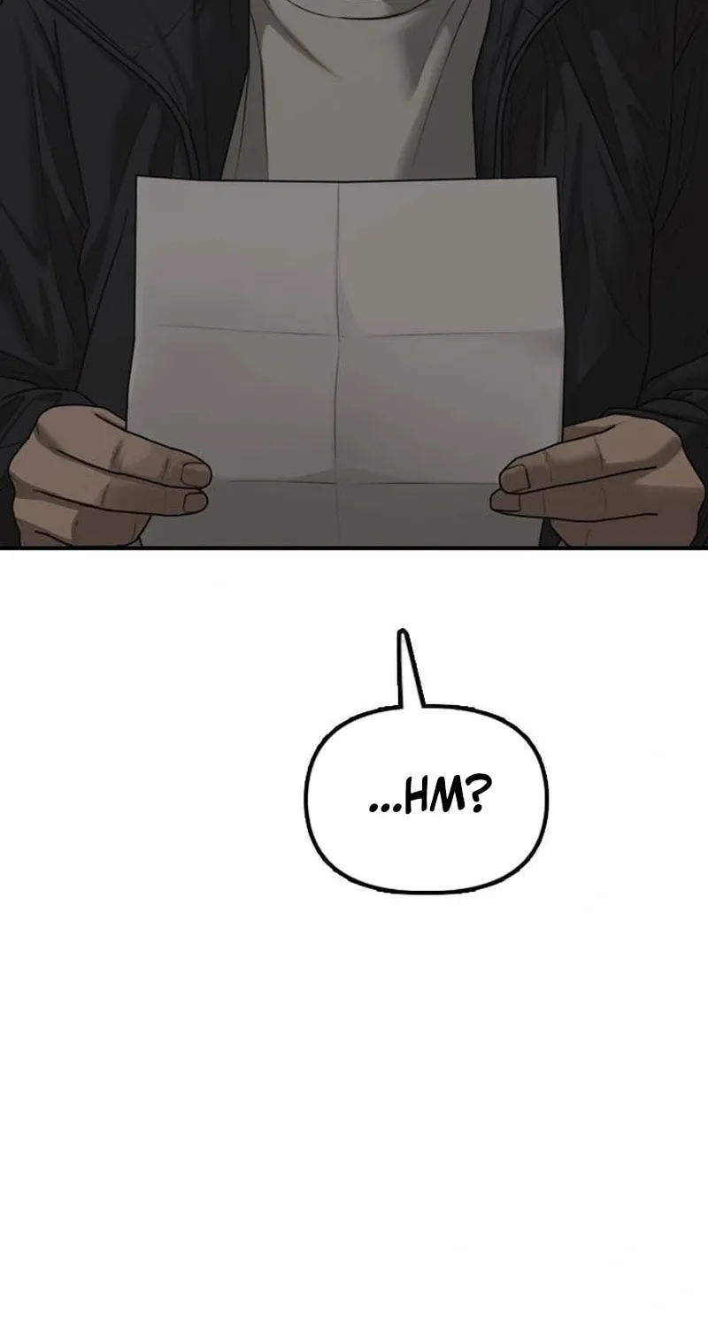 Read The End Has Come chapter 57 image 94 on Lezhin