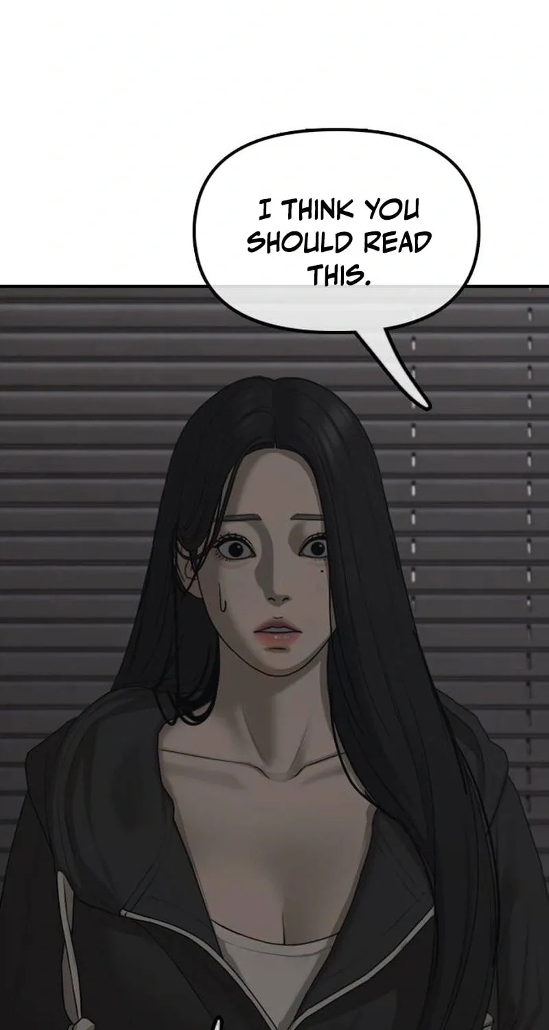 Read The End Has Come chapter 57 image 95 on Lezhin