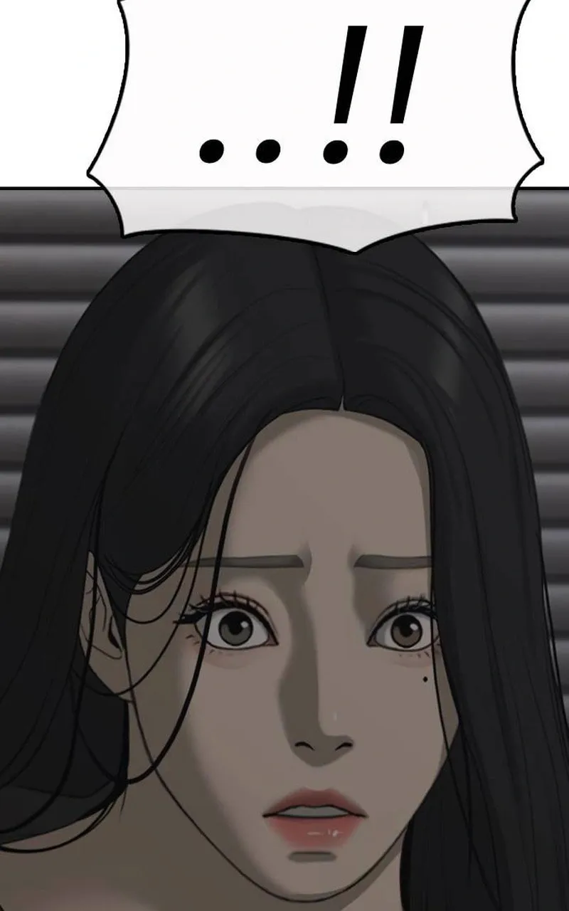 Read The End Has Come chapter 57 image 98 on Lezhin