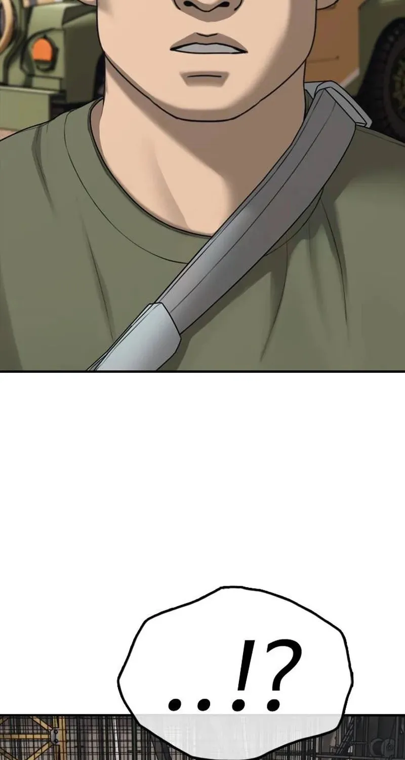 Read The End Has Come chapter 58 image 120 on Lezhin