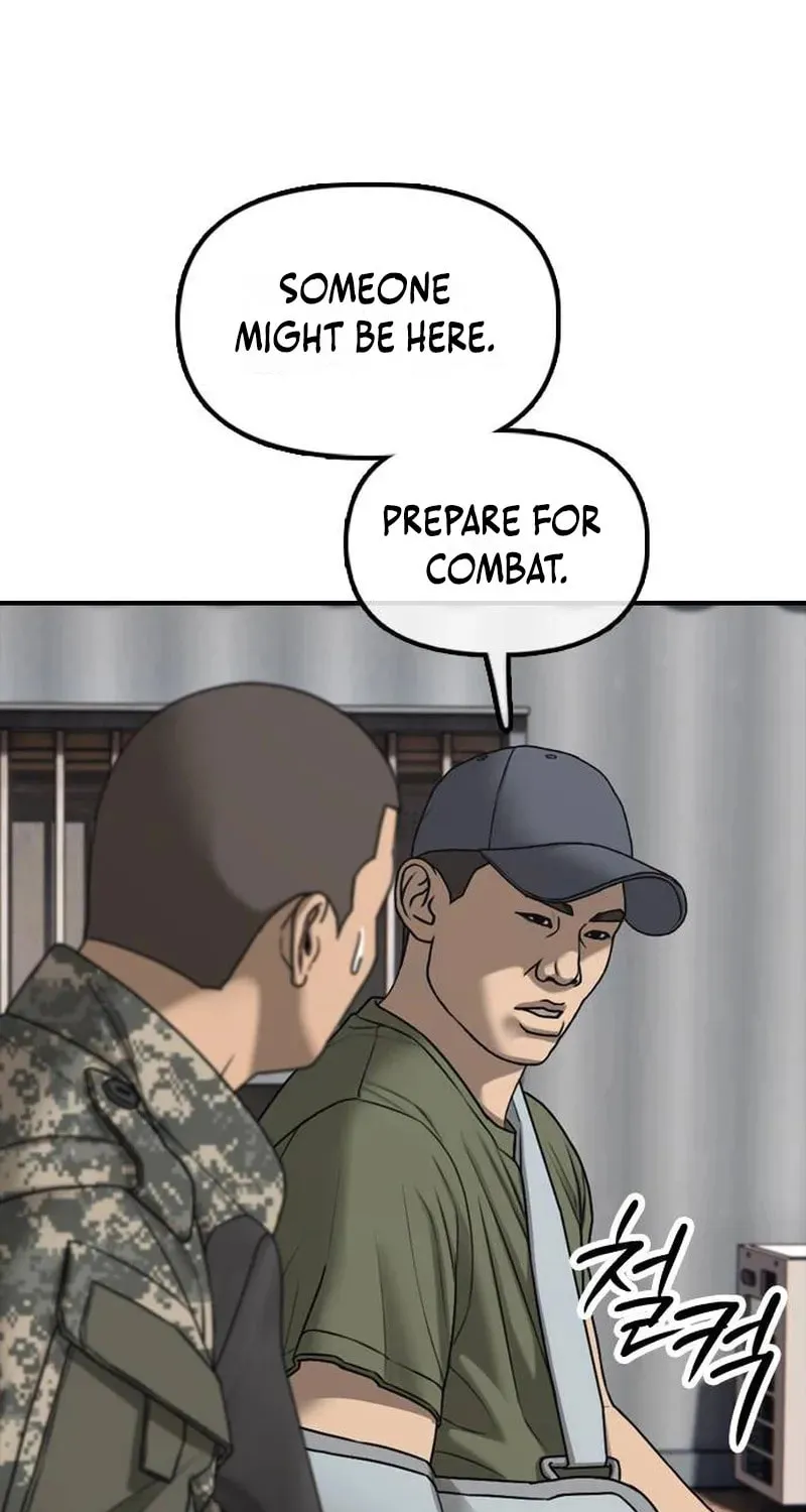 Read The End Has Come chapter 58 image 122 on Lezhin