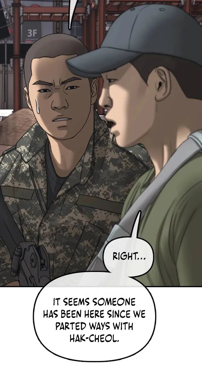 Read The End Has Come chapter 58 image 124 on Lezhin