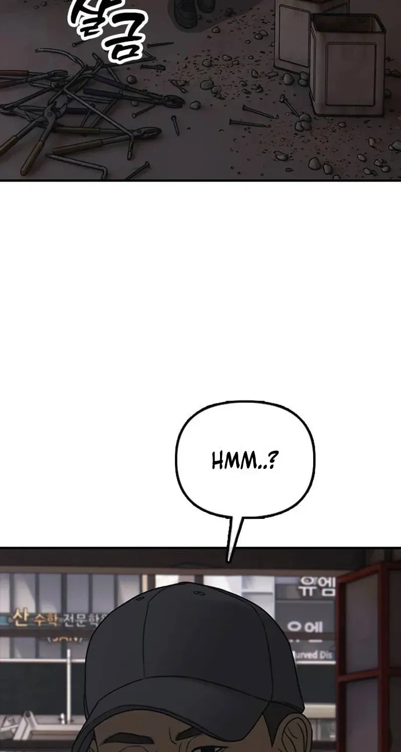 Read The End Has Come chapter 58 image 138 on Lezhin