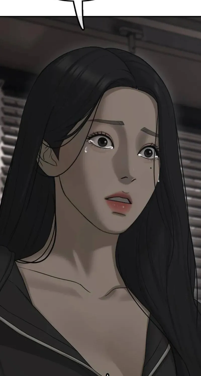 Read The End Has Come chapter 58 image 14 on Lezhin